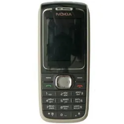 Nokia 1650 Price & Specifications - %shop-name%