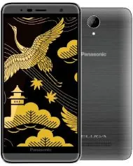 Panasonic Eluga Pure