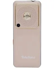 Telefono T1 Jhankar