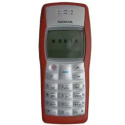 Nokia 1100 Price & Specifications - %shop-name%