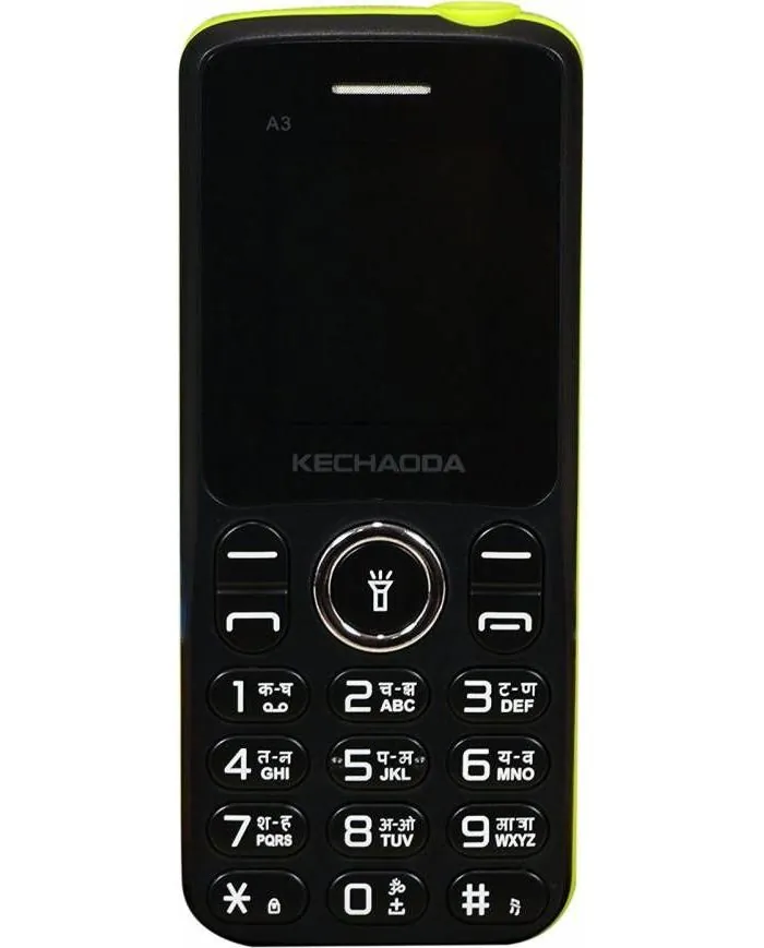 Kechao A3