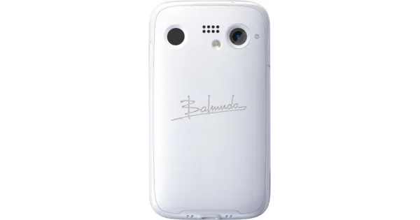 Balmuda Phone